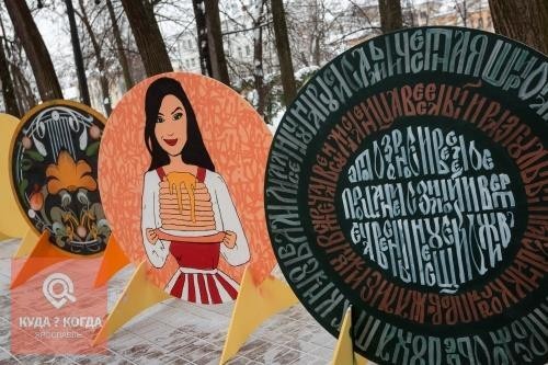 С Днем рождения, Сашка!