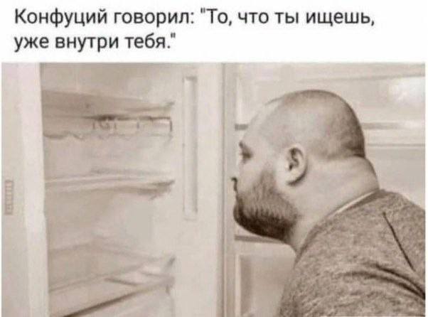 Всего понемногу. От 07.04.2024