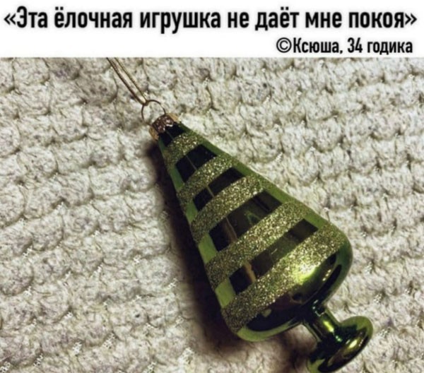 Никакие картинки и тексты