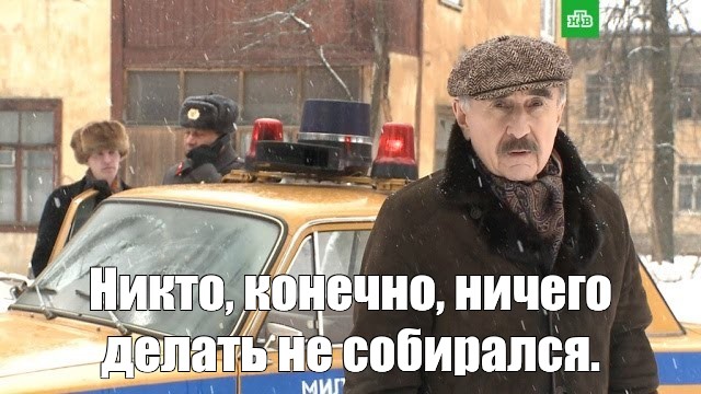Российские производители радиоэлектроники просят запретить импортную электронику для госкомпаний