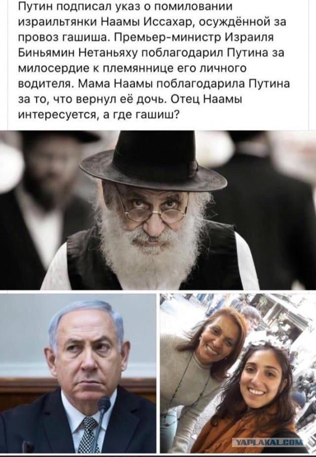 Картинки разные с надписями и без