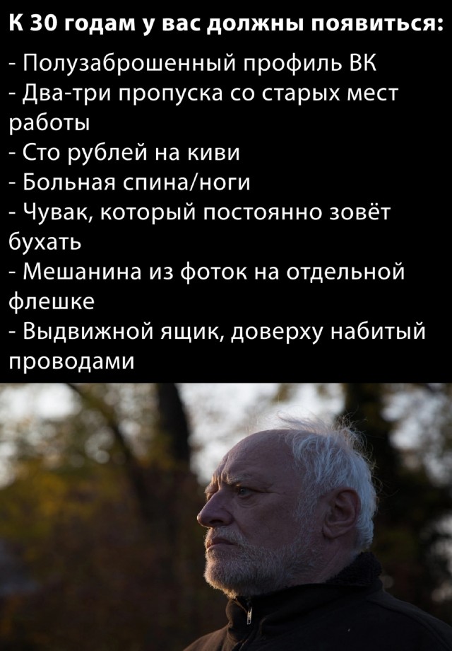 Картинки разные с надписями и без