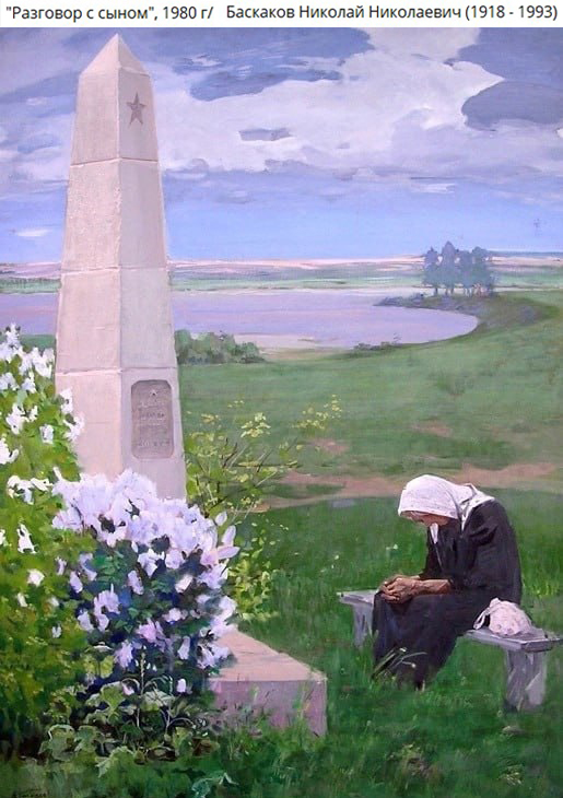 АРТ-Воскресенье