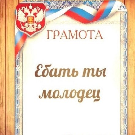 К чему приводят детские обиды на родителей