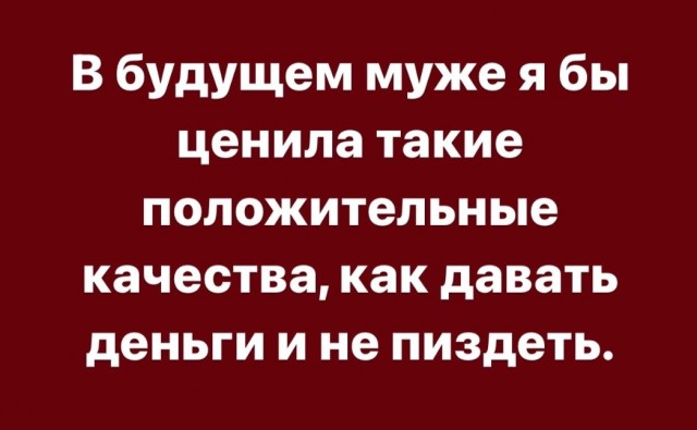 Отборные баяны 10-летней выдержки vol 1