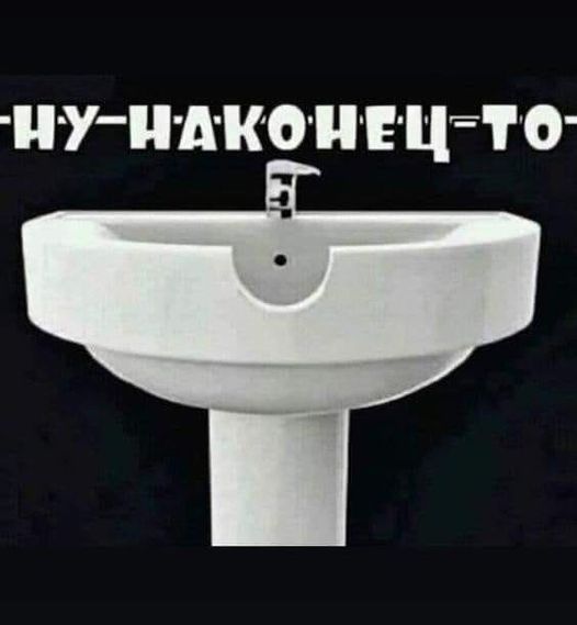Картинки разные с надписями и без