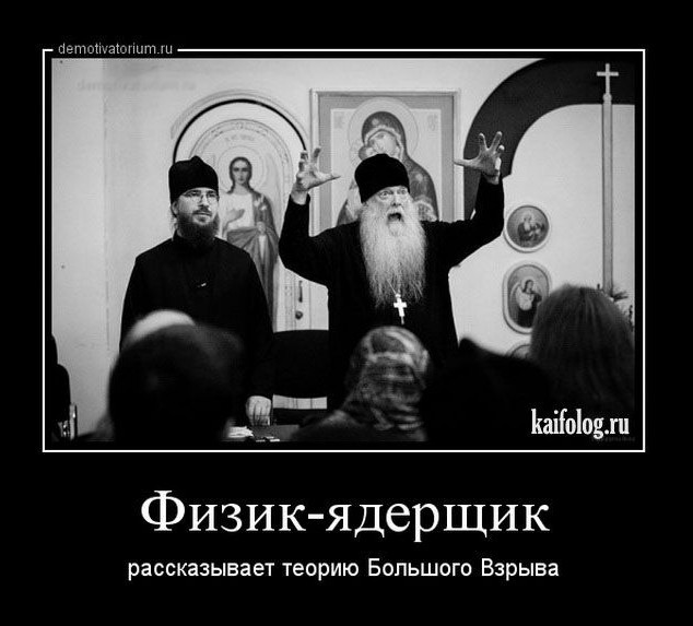 Даёшь сочельник!