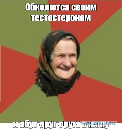 А вот приморская Фемида опомнилась и определила в СИЗО 35-летнего пауэрлифтера, который избил пенсионера