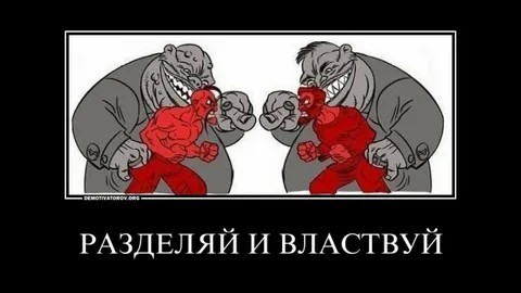 Дональд Трамп провёл телефонный разговор с Владимиром Путиным