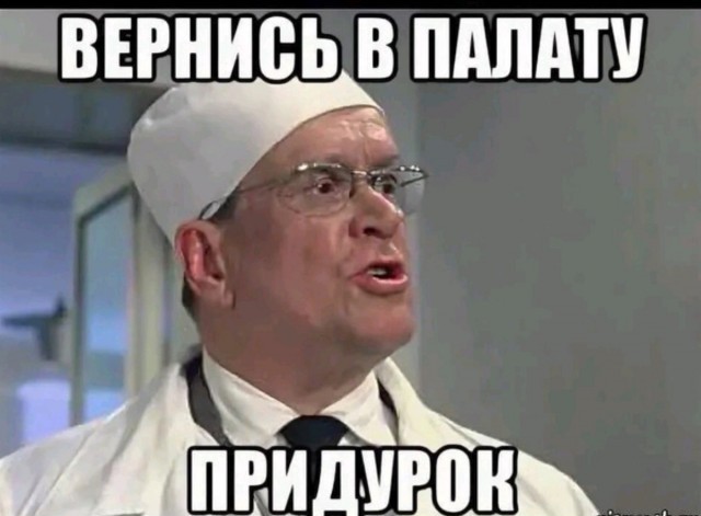 Какова цена награды?