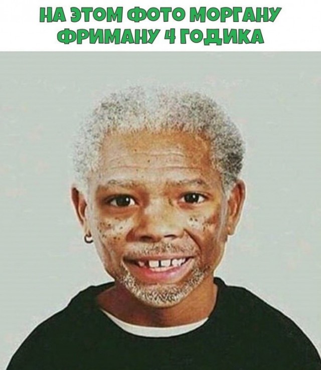 Отборные баяны 10-летней выдержки - CINEMA-2 Edition