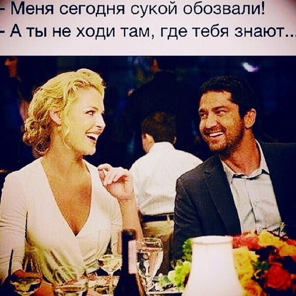 Завалялось тут случайно немного забавных картинок