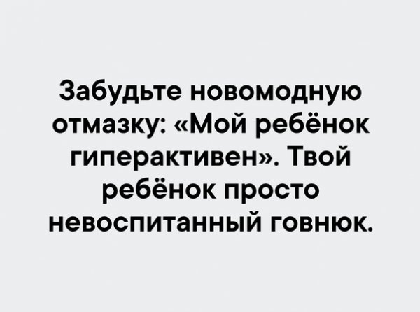 Завалялось тут случайно немного забавных картинок
