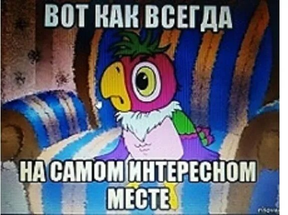 Экстрасенсы по вызову 5 (археологи)
