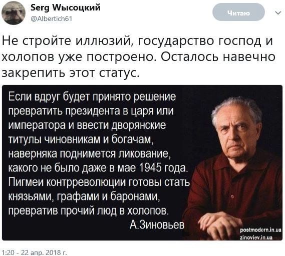 Повышение штрафа за непропуск автомобилей с «мигалками»