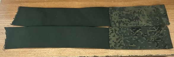 Боевой вылет