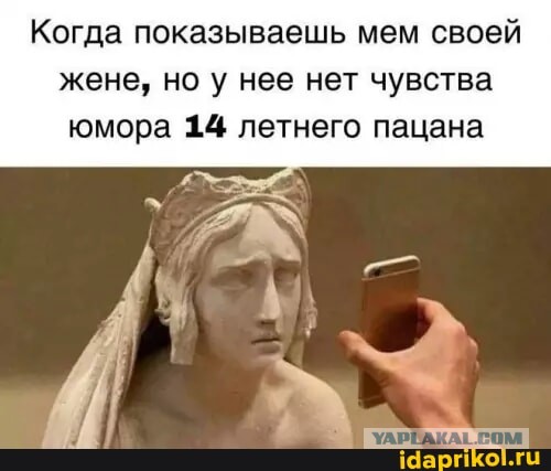 Картинки для деградации 49 (разной степени свежести)