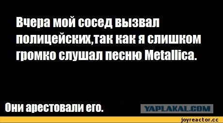 Российские синхронистки