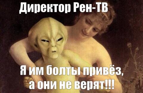 Бахнуло по Луне