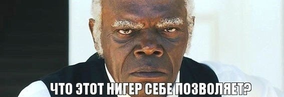 Россияне — это ОСЛЫ с желудком вместо души, заявили в РПЦ