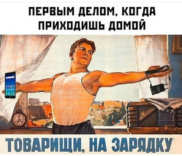 Прикольные и просто красивые картинки 12.12.2025