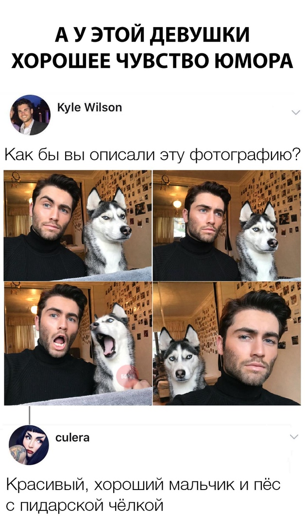 А не побаянить ли мне по старой памяти