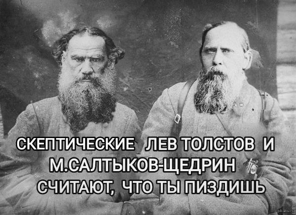 А кто ваш любимый автор?⁠⁠