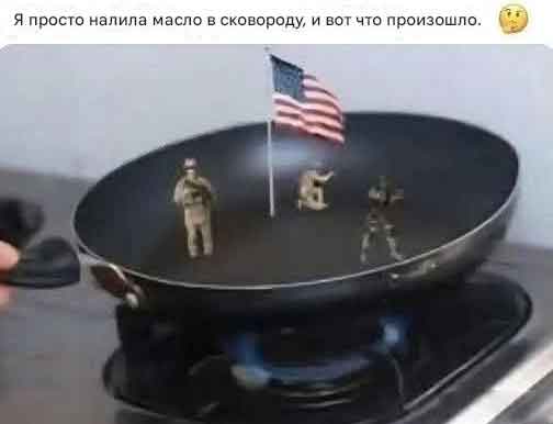 Этот беспредел когда-нибудь закончится?