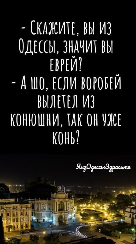 Пятничные картинки