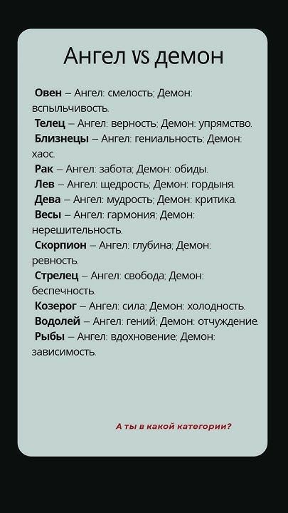 Куча мала 14