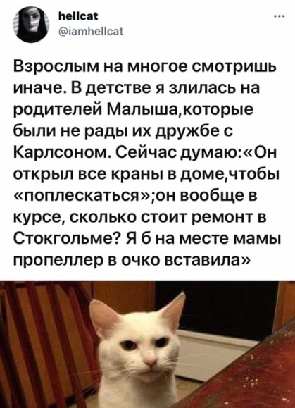 Картиночки, баянчики 04 февраля