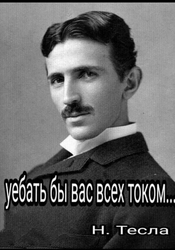 Так себе картинки 08.02.26