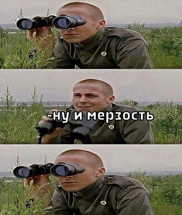 Дуремар уже не тот...