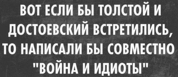Вопрос, на который вряд ли кто ответит
