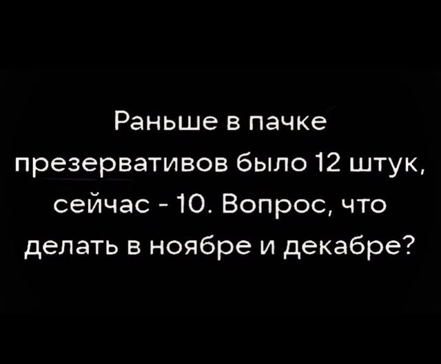 Картинки для деградации 154 (разной степени свежести)