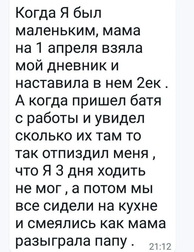 Картинки для деградации 173 (разной степени свежести)