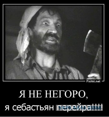 Таджикопровод теряет мощности