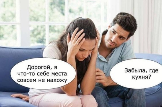 Картиночки, баянчики 25 апреля