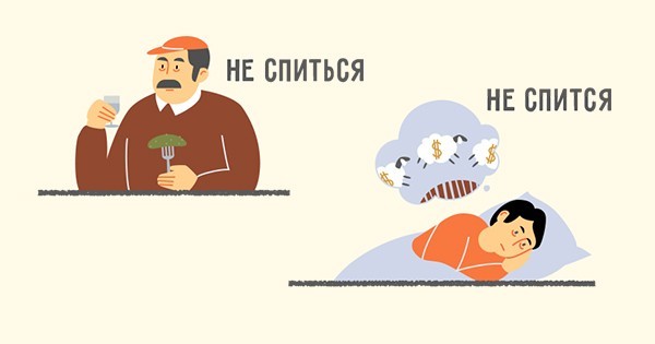 Не кто