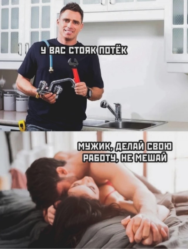 Картинки без критики