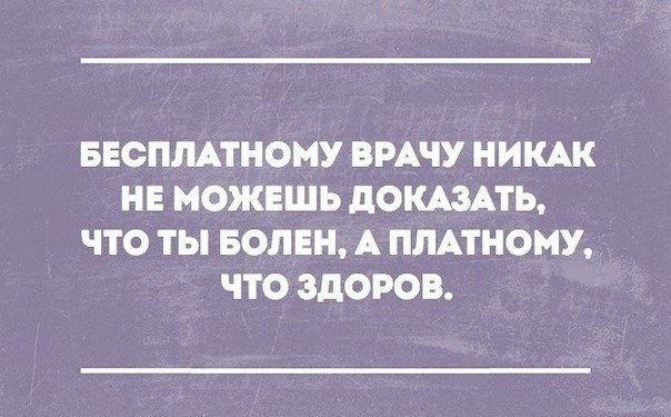 Картинки на среду