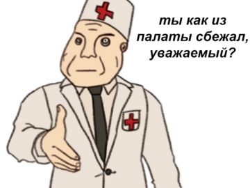 Реакция Валентина Гафта на слова Льва Дурова про Сталина.