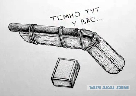 Последнее утро уходящего лета