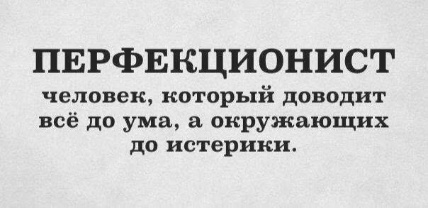 Картинки для деградации 279 (разной степени свежести)