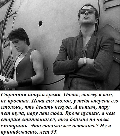 Сегодня Микки Рурку исполнилось 74 года.