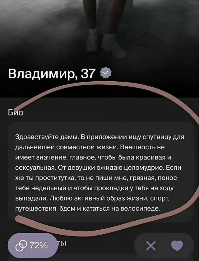 Веселые картинки в понедельник (12.10)