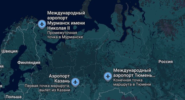 Аэропорт в Мурманске начислял сбор за одних и тех же пассажиров дважды