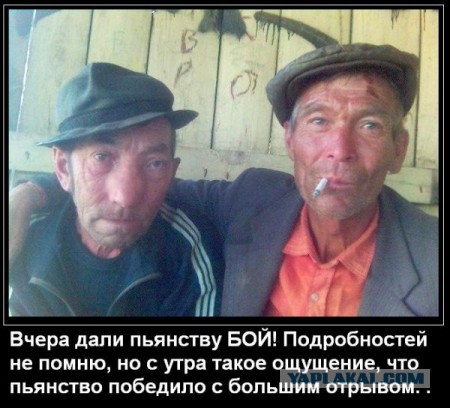 Круиз