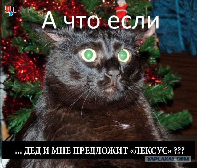 Один мужчина рассказал