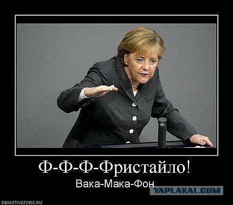Редкий кадр